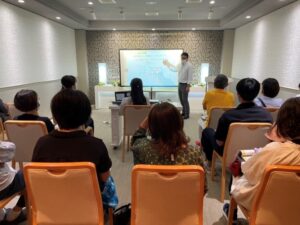 第二回　相続セミナー