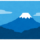 富士山のリストバンド